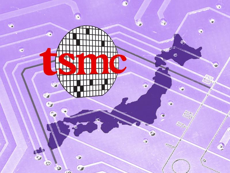 Theo thỏa thuận, nhà máy thứ ba của TSMC tại Mỹ sẽ được xây dựng trước cuối thập kỷ này và sản xuất những con chip tiên tiến