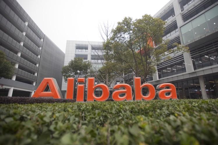 Tính đến tháng 4/2024, Alibaba Cloud có 89 trung tâm dữ liệu tại 30 khu vực trên thế giới.