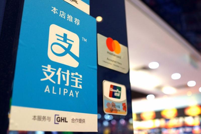 Alipay được chấp nhận thanh toán tại nhiều quốc gia trên thế giới. 