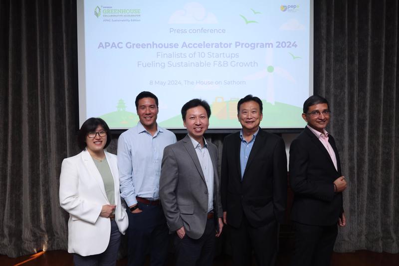 PepsiCo announces 10 finalists for its APAC Greenhouse Accelerator Program 2024 (Photo: PepsiCo)