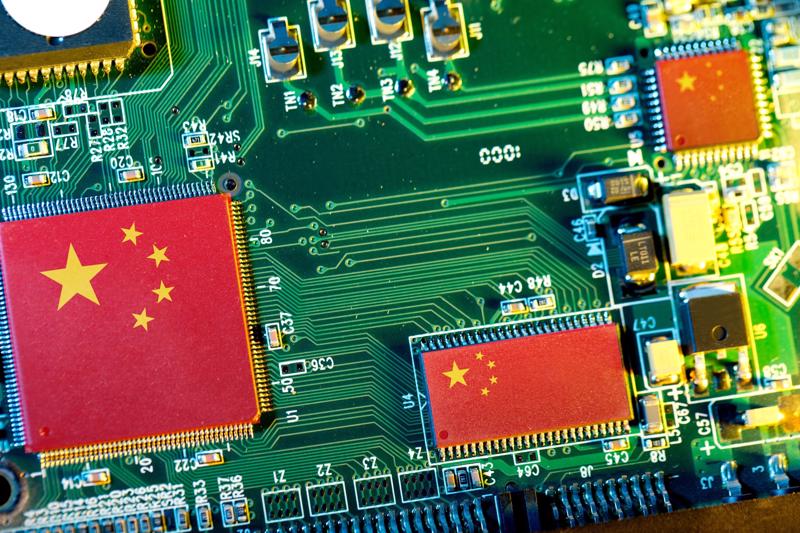 Trung Quốc huy động 47 tỷ USD cho ngành công nghiệp chip nhằm tự cung tự cấp