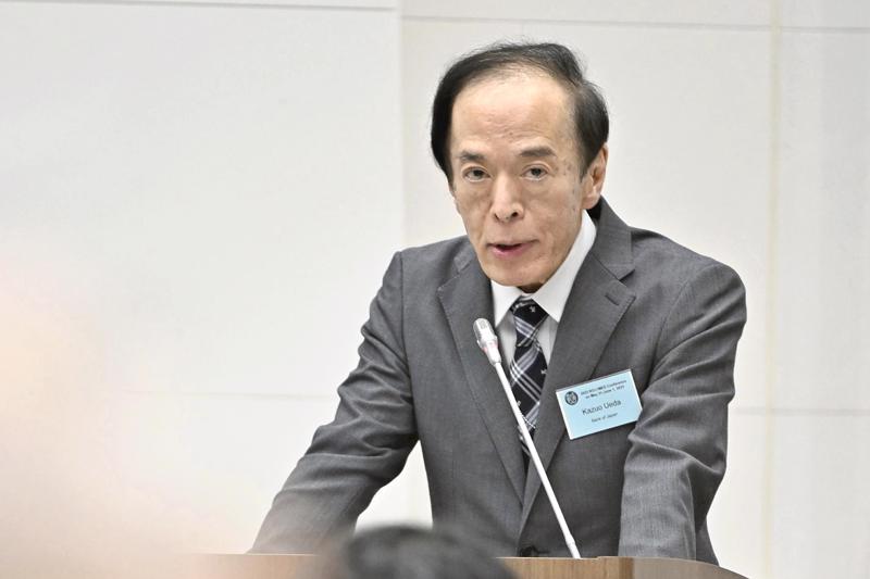 Thống đốc BOJ Kazuo Ueda - Ảnh: Bloomberg.