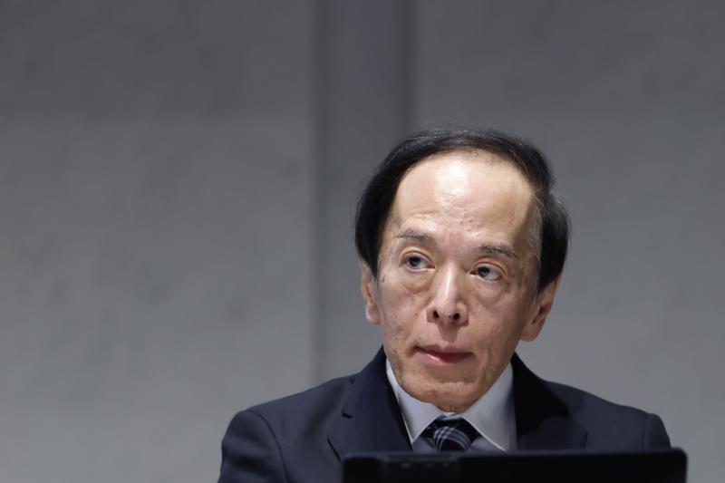 Thống đốc BOJ Kazuo Ueda - Ảnh: Bloomberg.