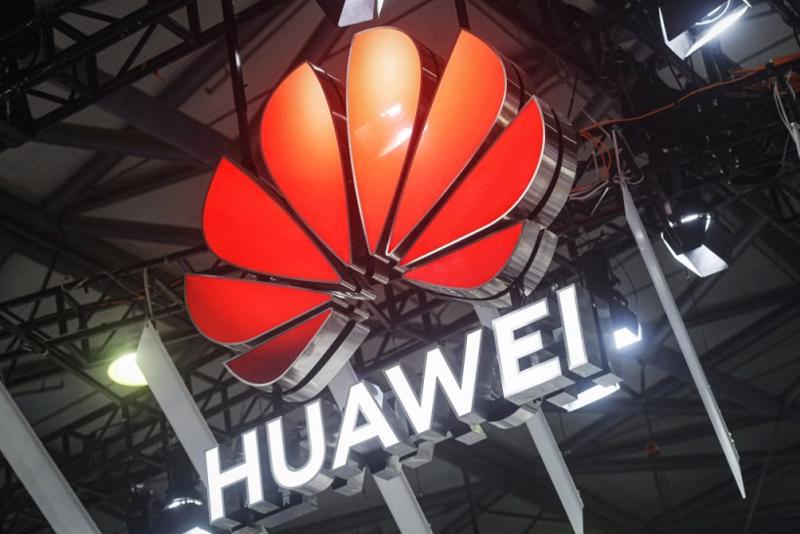 Logo Huawei tại sự kiện Đại hội Thế giới Di động 2024