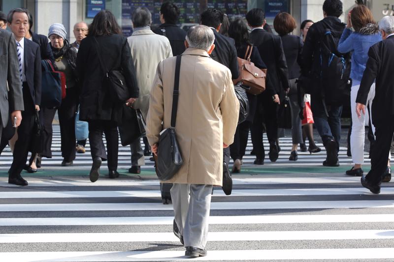 Ảnh: The Japan Times