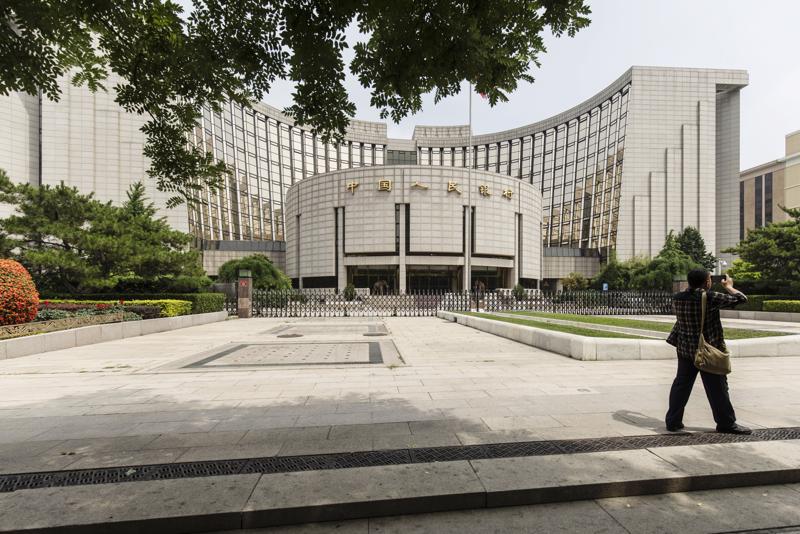 Trụ sở PBOC ở Bắc Kinh - Ảnh: Bloomberg.