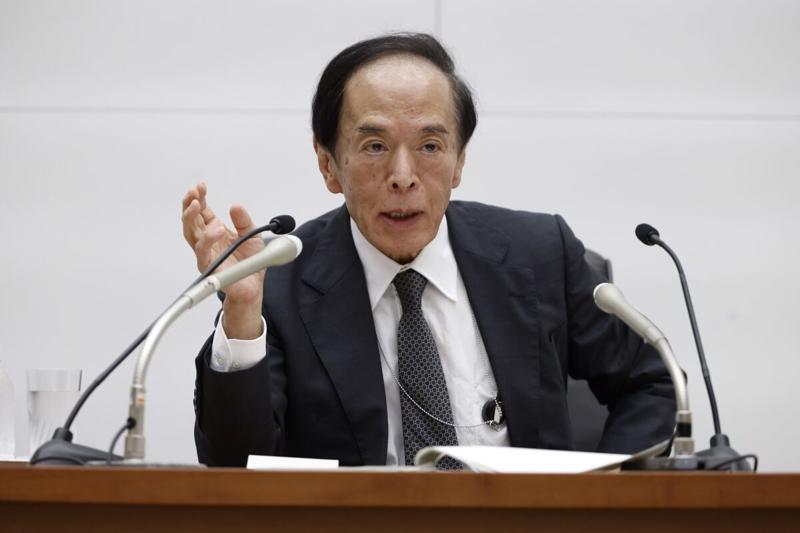 Thống đốc BOJ Kazuo Ueda - Ảnh: Bloomberg.