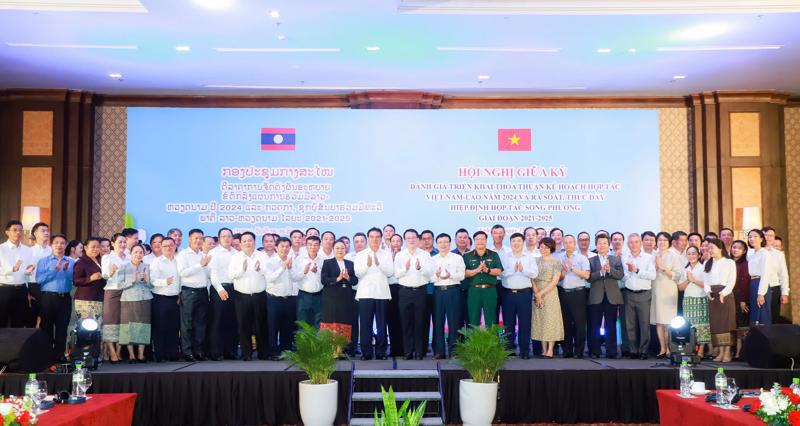 The mid-term review conference is held in Nghe An province on August 16.