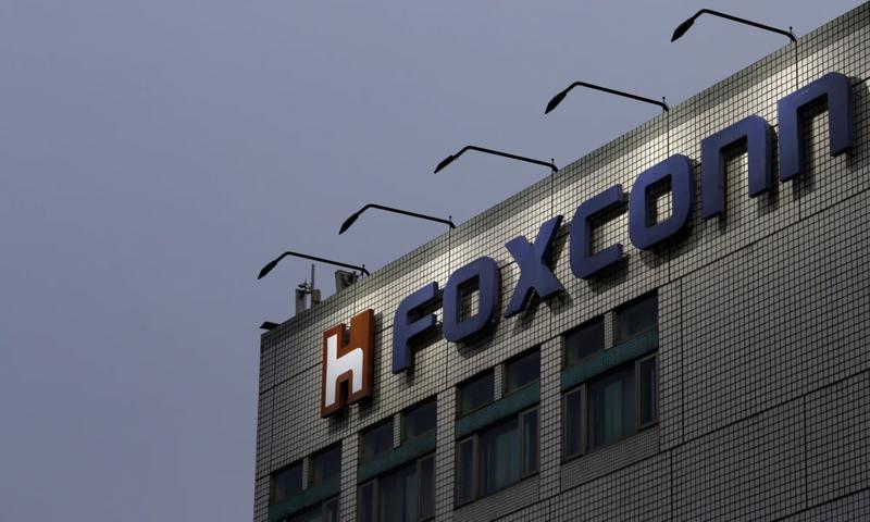 Hoạt động của Foxconn đã gián đoạn nghiêm trọng từ cuối năm 2022.