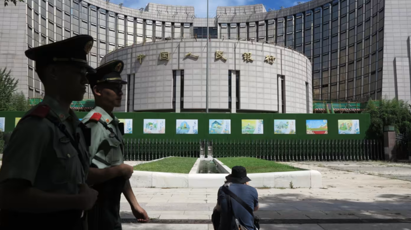 Trụ sở PBOC ở Bắc Kinh - Ảnh: Getty Images