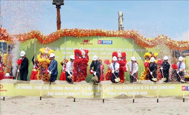 A ground-breaking ceremony was held to start construction of the plant in central Thua Thien-Hue province on August 23. Photo: VNA