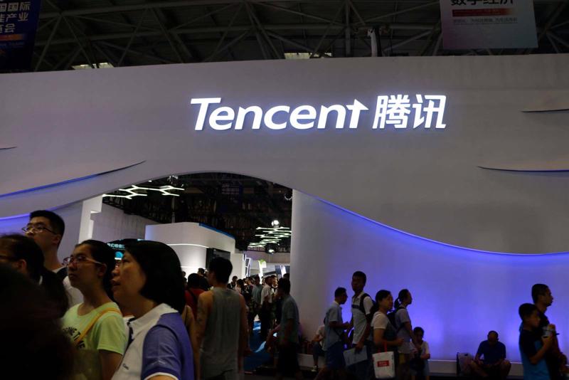 Tencent của Trung Quốc là công ty sở hữu nhiều bằng sáng chế GenAI nhất thế giới.