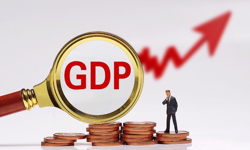  HSBC nâng dự báo GDP 2024 lên 7% - Ảnh minh họa.