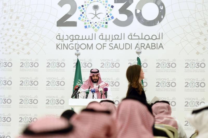 Sáng kiến Vision 2030 do Thái tử Mohammed bin Salman khởi xướng vào năm 2016 - Ảnh: Getty Images