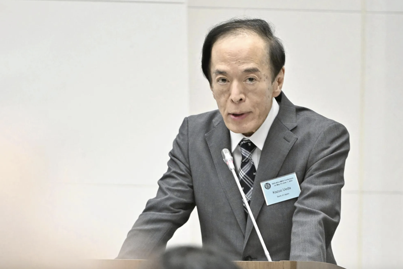 Thống đốc BOJ Kazuo Ueda - Ảnh: Yomiuri Shimbun.