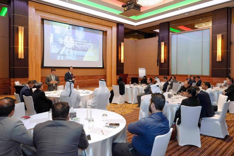 A view of the Vietnam-UAE Business Dialogue Forum on manpower development.