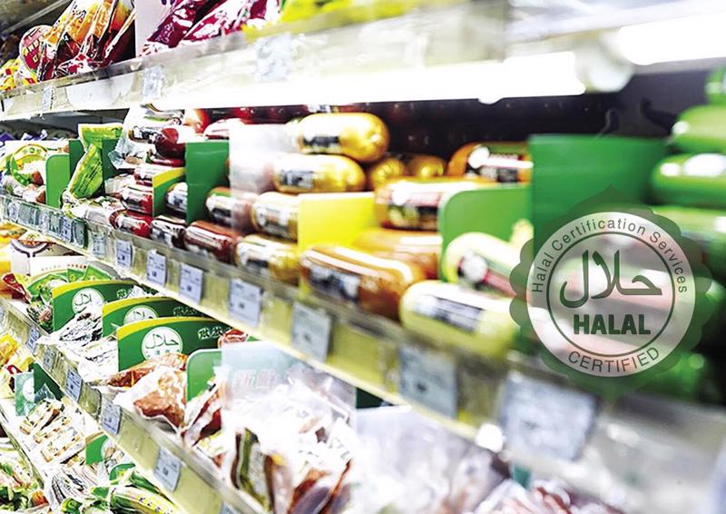 Việc tham gia hiệu quả, bài bản vào thị trường Halal toàn cầu sẽ giúp Việt Nam khai mở thị trường Halal giàu tiềm năng.