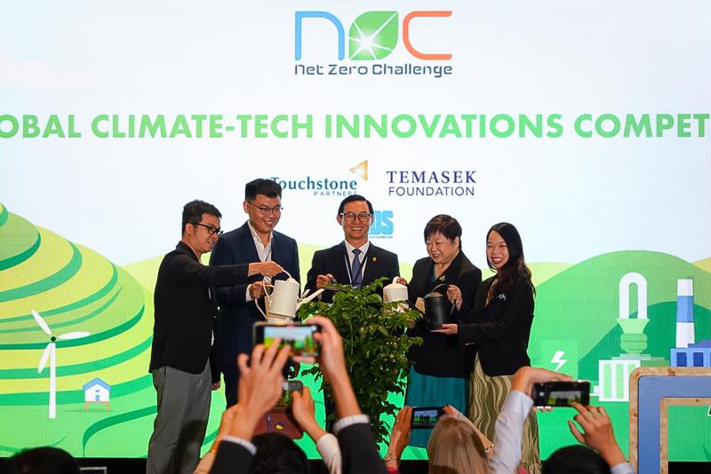 TP. Hồ Chí Minh khởi động Thách thức Net Zero 2024 - Ảnh minh họa.