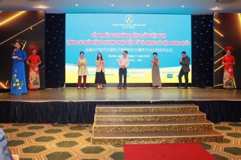 The virtual booth was launched in Hanoi on November 20. 