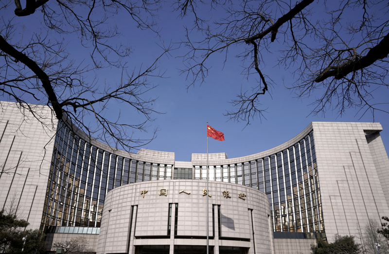 Trụ sở PBOC ở Bắc Kinh, Trung Quốc - Ảnh: Reuters.