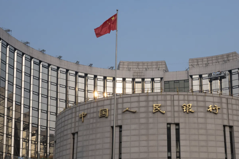 Trụ sở PBOC ở Bắc Kinh - Ảnh: Bloomberg.