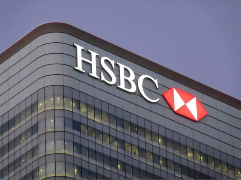 Mốc mục tiêu Net Zero mới của HSBC là năm 2050, chậm hơn 20 năm so với kế hoạch ban đầu.