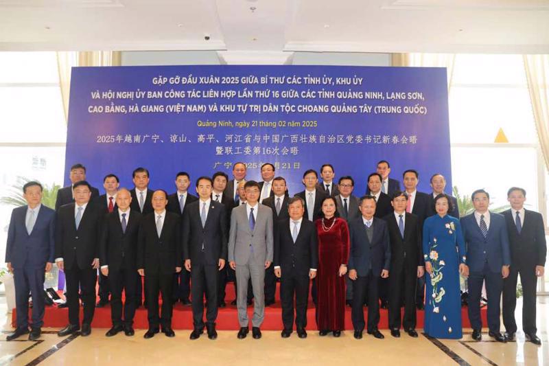 The event was held in northern Quang Ninh province on February 21. 