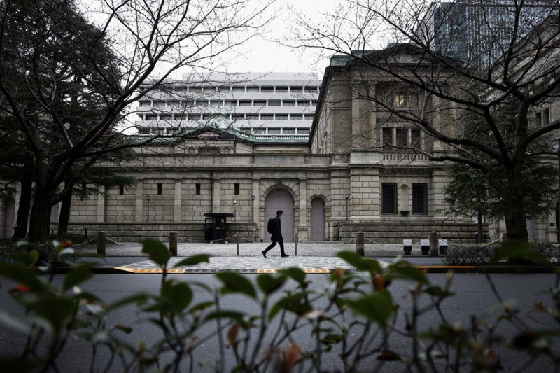 Trụ sở Ngân hàng Trung ương Nhật Bản (BOJ) ở Tokyo - Ảnh: Bloomberg.