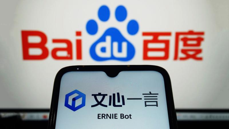 ERNIE Bot của Baidu. 