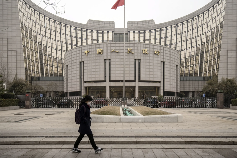 Trụ sở Ngân hàng Trung ương 1xbet link alternative (PBOC) ở Bắc Kinh - Ảnh: Bloomberg.