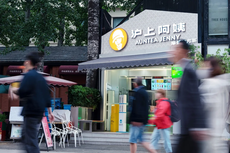 Ảnh minh họa: Bloomberg
