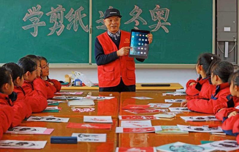 Chính sách mới, dự kiến triển khai từ kỳ học mùa thu năm 2025, sẽ tích hợp các môn học liên quan đến AI vào chương trình giảng dạy tại các trường tiểu học và trung học trên toàn quốc