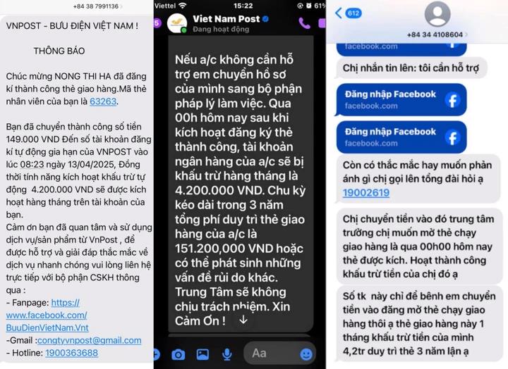 Một số tin nhắn giả mạo Bưu điện Việt Nam được các đối tượng lừa đảo dùng để dẫn dụ khách hàng chuyển tiền. 