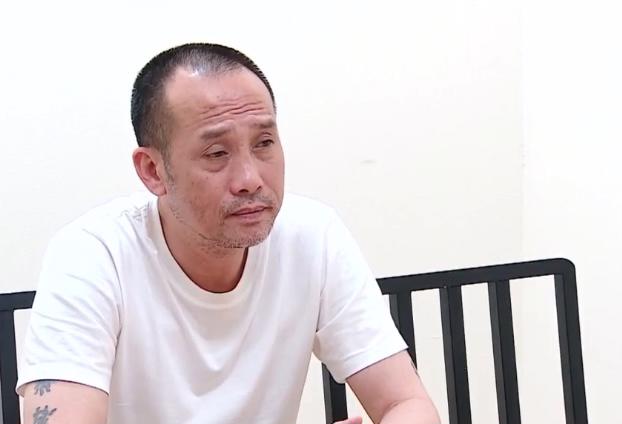 Đối tượng Nguyễn Anh Tuấn. 