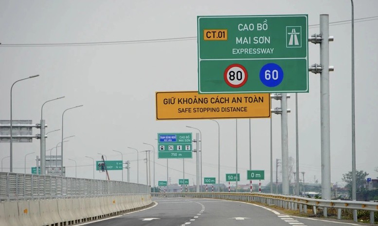Cao Bo - Mai Son expressway section of the North-South expressway.