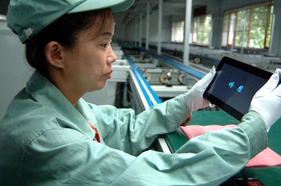 Triều Tiên sản xuất máy tính bảng tương tự iPad - Ảnh 2