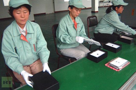 Triều Tiên sản xuất máy tính bảng tương tự iPad - Ảnh 3