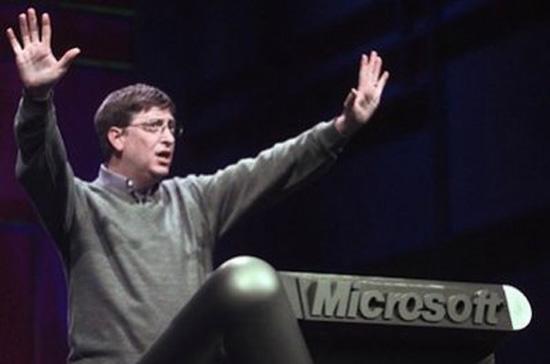 Những cung bậc bất ngờ trong cuộc đời Bill Gates - Ảnh 9