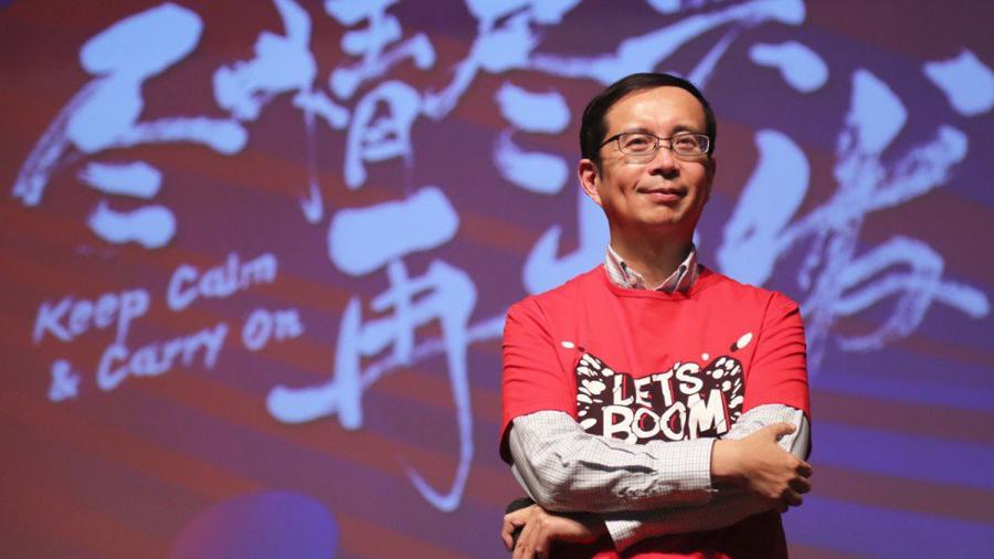 Tướng thay thế Jack Ma tại Alibaba là người như thế nào? - Ảnh 1.