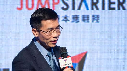 Startup trí tuệ nhân tạo Trung Quốc huy động hơn 1 tỷ USD trong 2 tháng - Ảnh 1.
