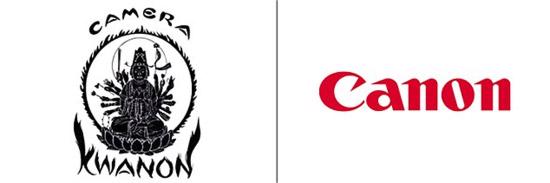 Logo đầu tiên và hiện nay của các thương hiệu nổi tiếng - Ảnh 10