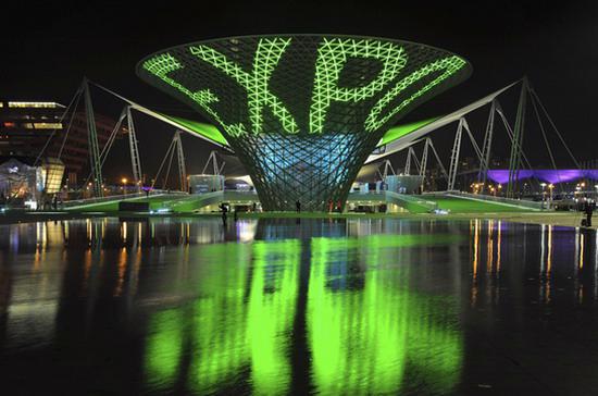 Những hình ảnh ấn tượng tại World Expo Thượng Hải - Ảnh 1