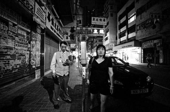 Mặt tối của trung tâm tài chính Hồng Kông - Ảnh 14