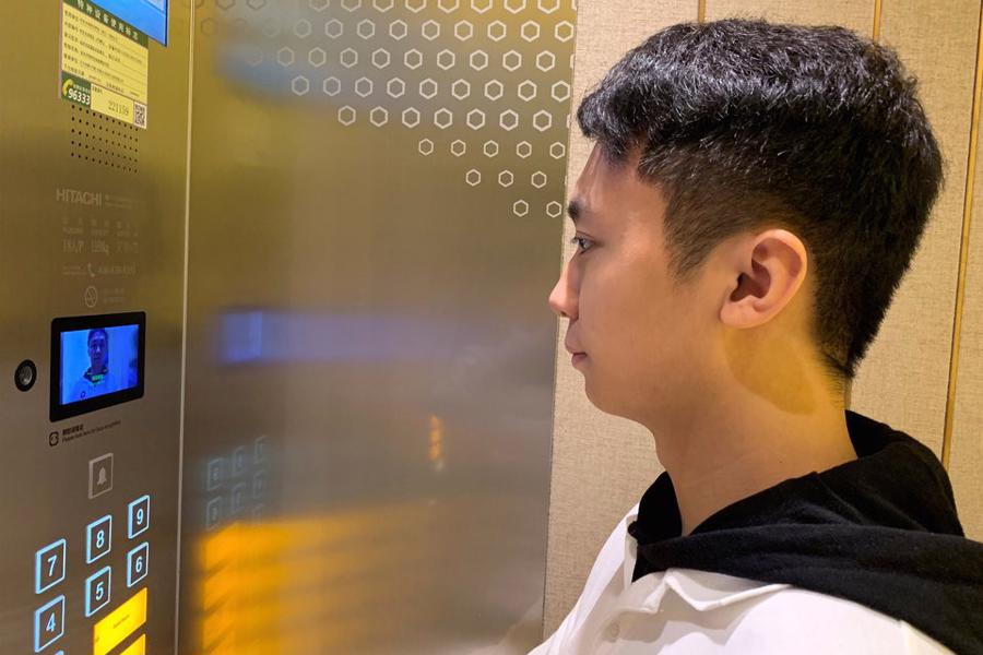 Bên trong khách sạn trí tuệ nhân tạo đầu tiên tại Trung Quốc - Ảnh 4.