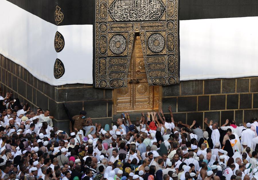 Hình ảnh hàng triệu người Hồi Giáo hành hương về Thánh địa Mecca - Ảnh 2.