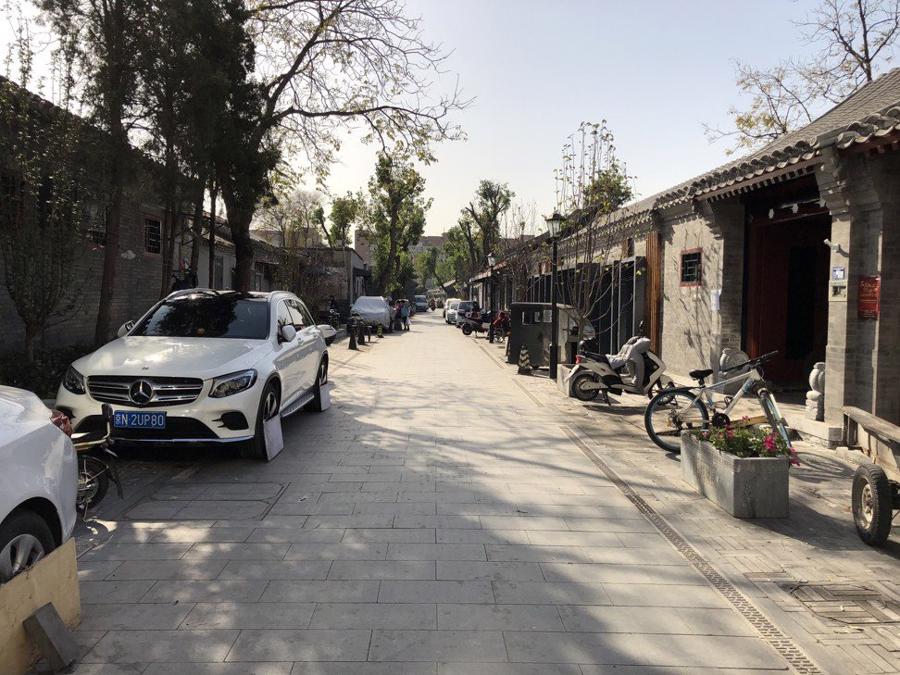 Căn nhà 5,6 m2 tại Bắc Kinh được bán với giá gần 200.000 USD - Ảnh 2