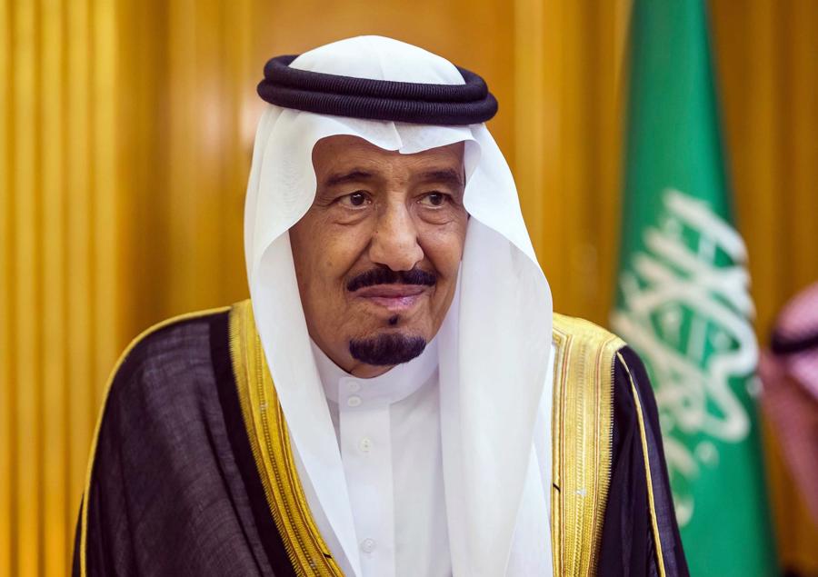 3 King Salman bin Abdul Aziz al-Saud