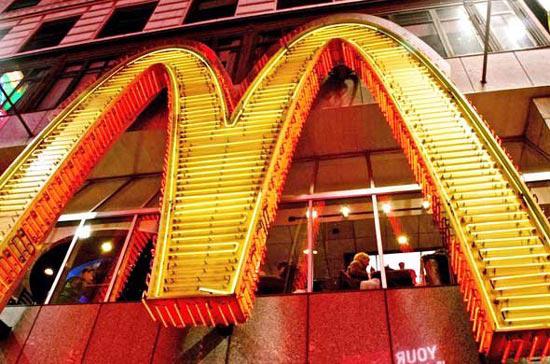 Thương hiệu McDonald’s lớn cỡ nào? - Ảnh 3