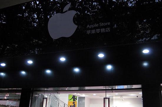 Trung Quốc “nhái” Apple Store y như thật - Ảnh 8