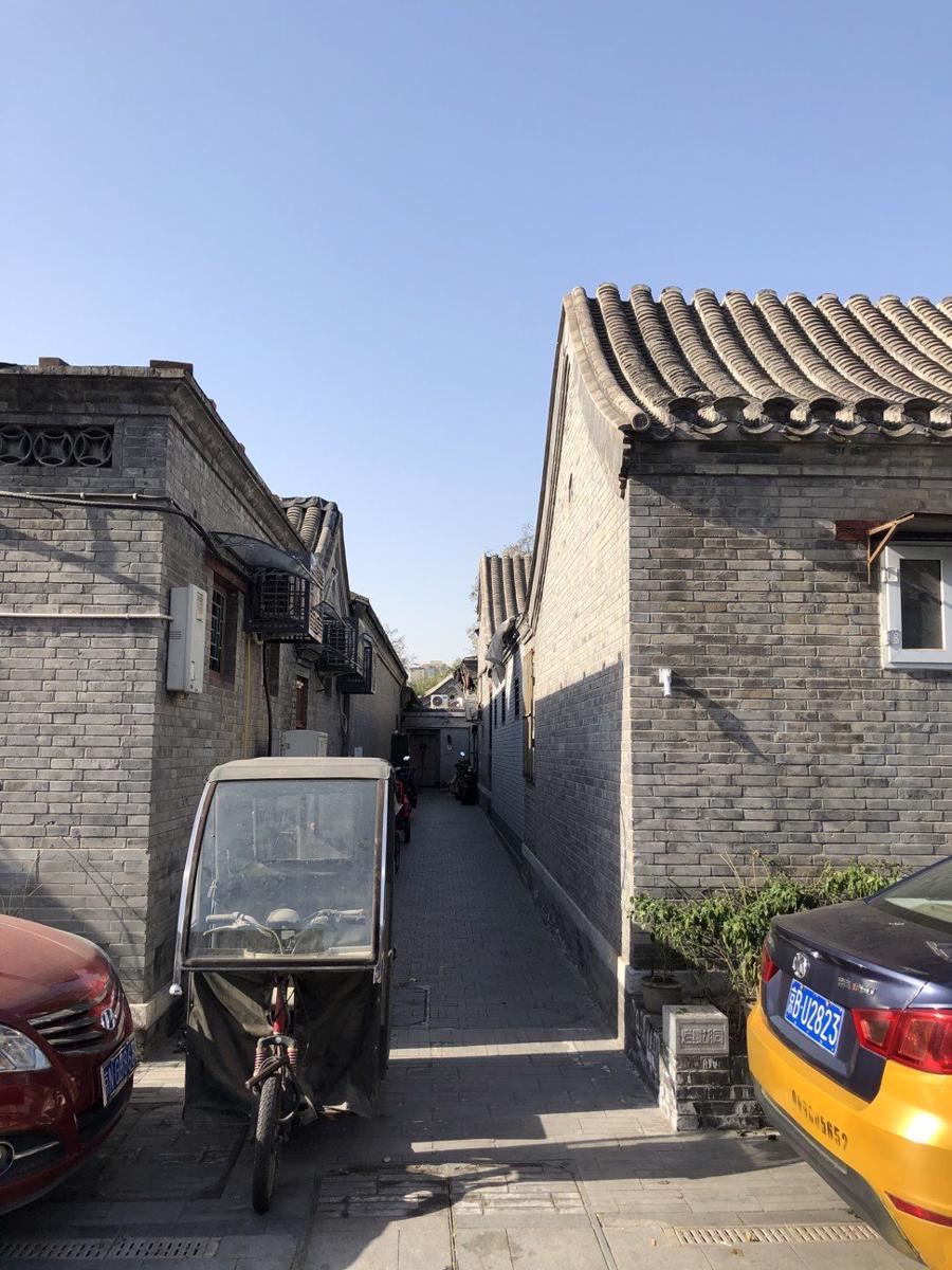 Căn nhà 5,6 m2 tại Bắc Kinh được bán với giá gần 200.000 USD - Ảnh 3